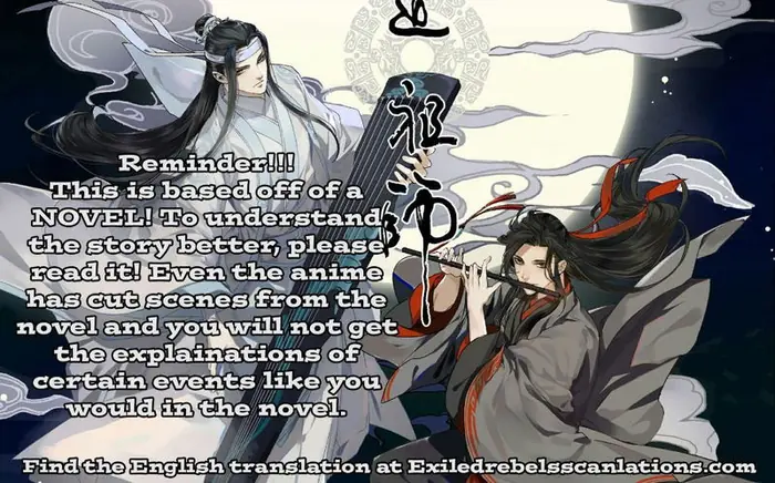 Mo Dao Zu Shi Chapter 37 image 03_optimized
